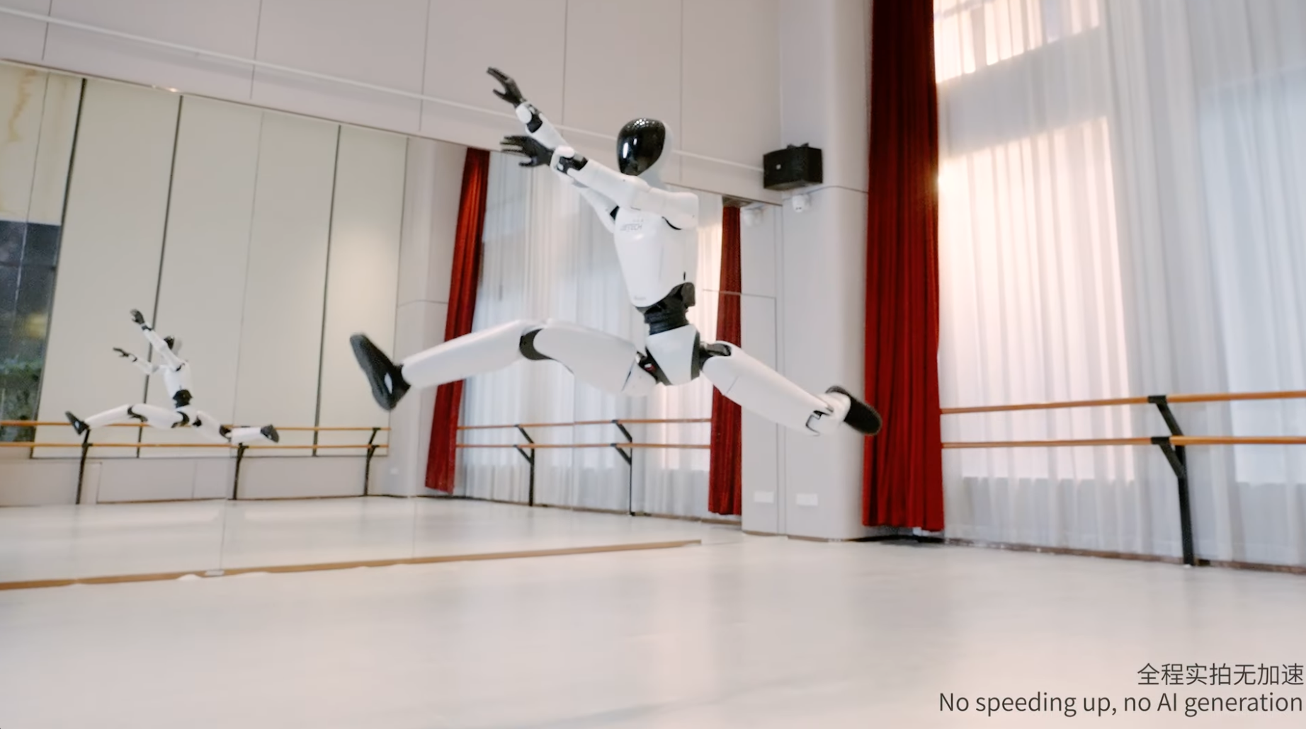 Walker C1 robot
