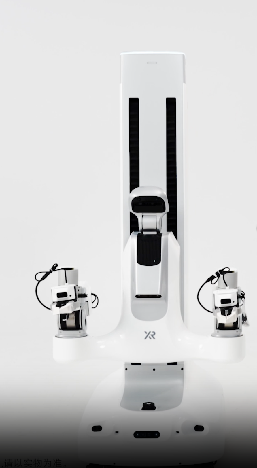Quanta X1 Pro robot